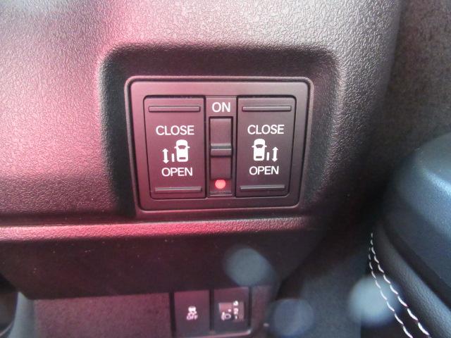 N-BOXカスタム コーディネートスタイル LED オートエアコン Bカメラ パーキングセンサー ダブルエアバック ETC ドラレコ スマ-トキ- オートライト 前席シートヒーター 両側電動ドア クルーズコントロール(24枚目)