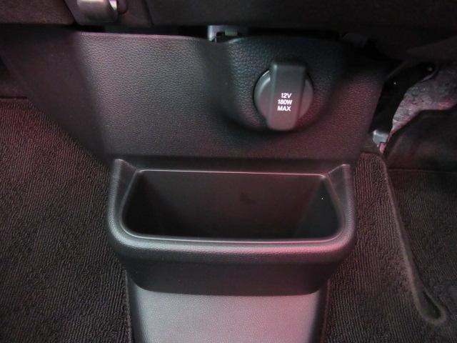 N-BOXカスタム コーディネートスタイル LED オートエアコン Bカメラ パーキングセンサー ダブルエアバック ETC ドラレコ スマ-トキ- オートライト 前席シートヒーター 両側電動ドア クルーズコントロール(28枚目)