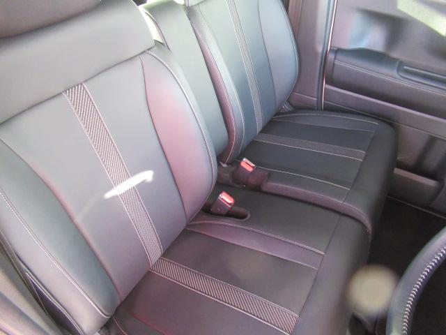 N-BOXカスタム コーディネートスタイル LED オートエアコン Bカメラ パーキングセンサー ダブルエアバック ETC ドラレコ スマ-トキ- オートライト 前席シートヒーター 両側電動ドア クルーズコントロール(30枚目)