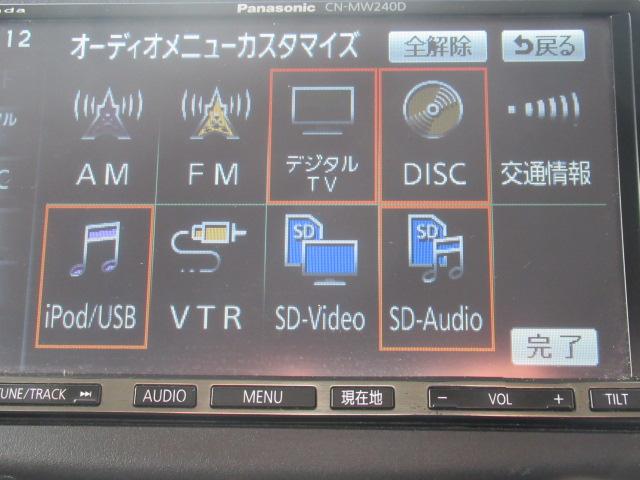ムーヴ ＬＳＡ　フルセグテレビ　レーダーサポート　キーレスキー　運転席エアバック　助手席エアバッグ　横滑防止　ナビ＆ＴＶ　前席パワーウィンドウ　ベンチシート　Ｉストップ　エアコン　パワステ　ＡＢＳ　ＤＶＤ（13枚目）