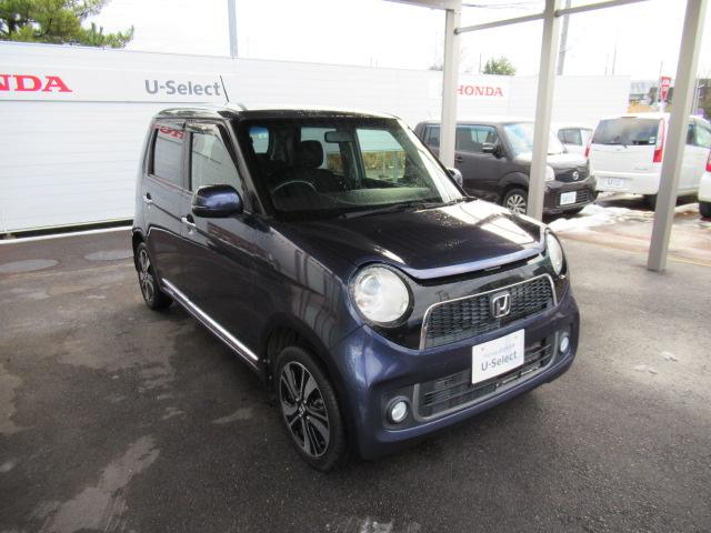 Ｎ－ＯＮＥ プレミアムツアラー・Ｌパッケージ　ＤＶＤ　ターボ車　ワンオーナー　ＡＡＣ　Ｓキー　オートクルーズコントロール　ベンチシート　４ＷＤ　パワーウィンドウ　パワーステアリング　ＥＴＣ　禁煙車　ＡＢＳ（2枚目）