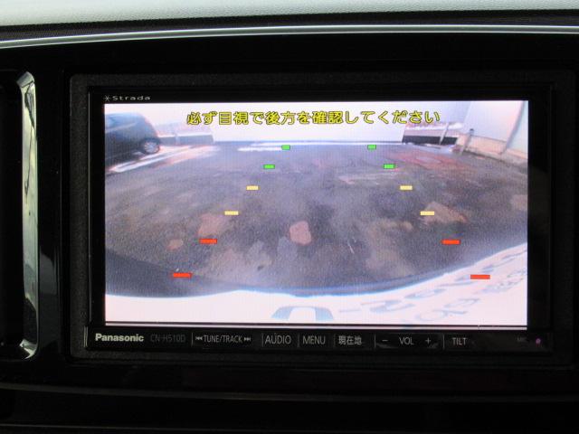 Ｎ－ＯＮＥ プレミアムツアラー・Ｌパッケージ　ＤＶＤ　ターボ車　ワンオーナー　ＡＡＣ　Ｓキー　オートクルーズコントロール　ベンチシート　４ＷＤ　パワーウィンドウ　パワーステアリング　ＥＴＣ　禁煙車　ＡＢＳ（14枚目）