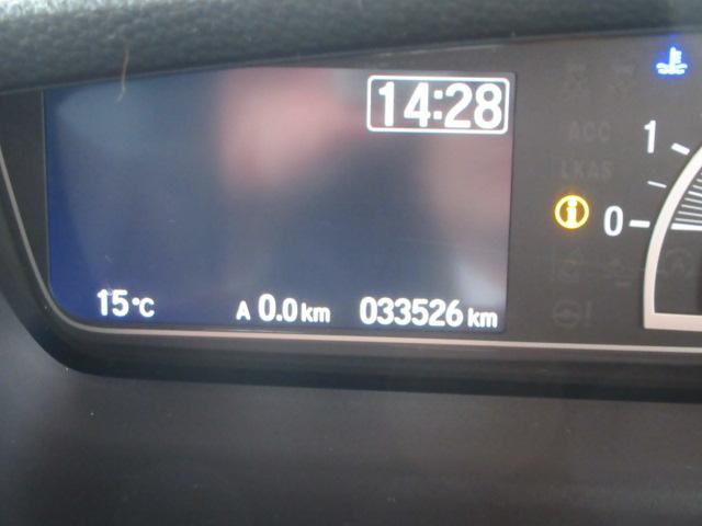 N-BOXカスタム Lスタイル+ブラック 衝突軽減ブレ-キ パーキングセンサー 禁煙 DVD再生 横滑り防止 シ-トヒ-タ- クルーズコントロール LEDライト ナビTV 地デジ イモビライザー スマキー ABS(9枚目)