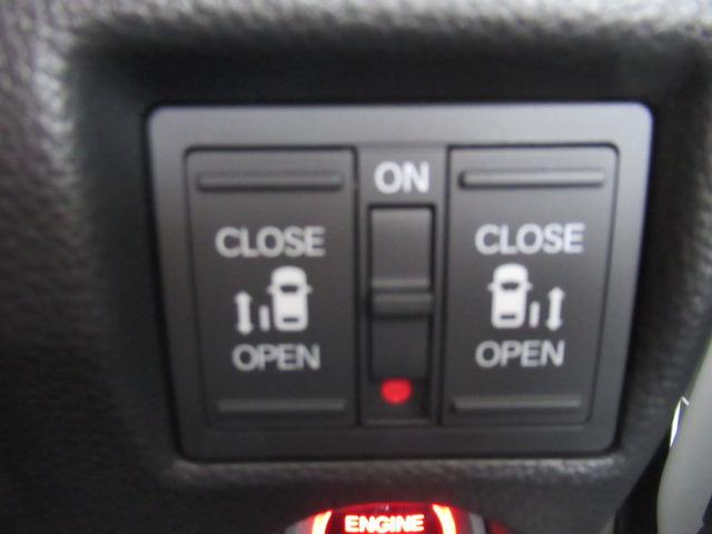 N-BOXカスタム Lスタイル+ブラック 衝突軽減ブレ-キ パーキングセンサー 禁煙 DVD再生 横滑り防止 シ-トヒ-タ- クルーズコントロール LEDライト ナビTV 地デジ イモビライザー スマキー ABS(13枚目)