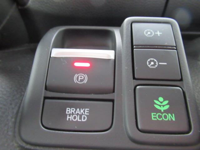 N-BOXカスタム Lスタイル+ブラック 衝突軽減ブレ-キ パーキングセンサー 禁煙 DVD再生 横滑り防止 シ-トヒ-タ- クルーズコントロール LEDライト ナビTV 地デジ イモビライザー スマキー ABS(15枚目)