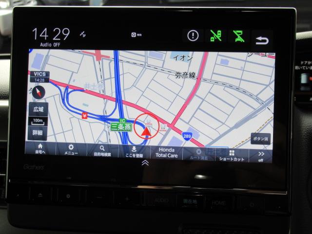 N-BOXカスタム Lスタイル+ブラック 衝突軽減ブレ-キ パーキングセンサー 禁煙 DVD再生 横滑り防止 シ-トヒ-タ- クルーズコントロール LEDライト ナビTV 地デジ イモビライザー スマキー ABS(17枚目)