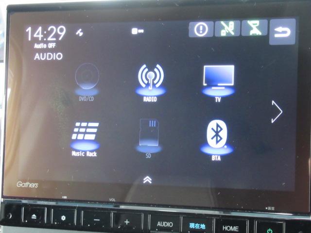 N-BOXカスタム Lスタイル+ブラック 衝突軽減ブレ-キ パーキングセンサー 禁煙 DVD再生 横滑り防止 シ-トヒ-タ- クルーズコントロール LEDライト ナビTV 地デジ イモビライザー スマキー ABS(18枚目)