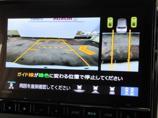 N-BOXカスタム Lスタイル+ブラック 衝突軽減ブレ-キ パーキングセンサー 禁煙 DVD再生 横滑り防止 シ-トヒ-タ- クルーズコントロール LEDライト ナビTV 地デジ イモビライザー スマキー ABS(19枚目)