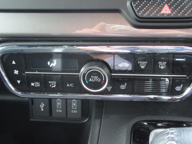 N-BOXカスタム Lスタイル+ブラック 衝突軽減ブレ-キ パーキングセンサー 禁煙 DVD再生 横滑り防止 シ-トヒ-タ- クルーズコントロール LEDライト ナビTV 地デジ イモビライザー スマキー ABS(21枚目)