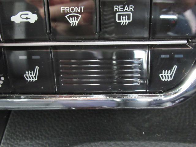 N-BOXカスタム Lスタイル+ブラック 衝突軽減ブレ-キ パーキングセンサー 禁煙 DVD再生 横滑り防止 シ-トヒ-タ- クルーズコントロール LEDライト ナビTV 地デジ イモビライザー スマキー ABS(22枚目)