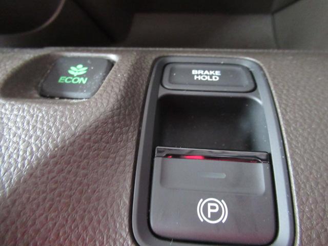 N-WGN Lホンダセンシング ETC装備 Bモニタ 誤発進抑制 1オナ LEDランプ シートヒータ オートライト DVD フルセグ 横滑り防止機能 USBポート パーキングセンサー セキュリティアラーム ABS(9枚目)