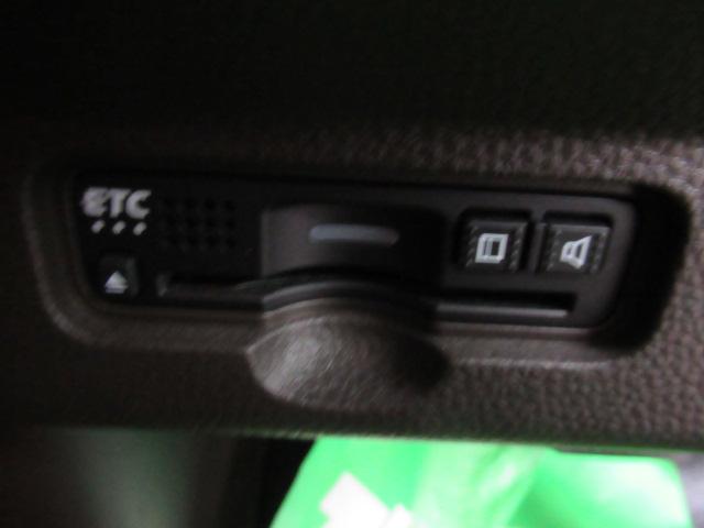 N-WGN Lホンダセンシング ETC装備 Bモニタ 誤発進抑制 1オナ LEDランプ シートヒータ オートライト DVD フルセグ 横滑り防止機能 USBポート パーキングセンサー セキュリティアラーム ABS(10枚目)