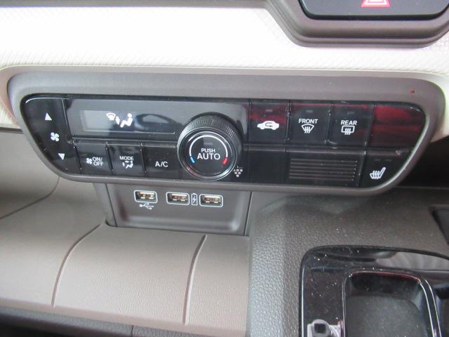 N-WGN Lホンダセンシング ETC装備 Bモニタ 誤発進抑制 1オナ LEDランプ シートヒータ オートライト DVD フルセグ 横滑り防止機能 USBポート パーキングセンサー セキュリティアラーム ABS(14枚目)