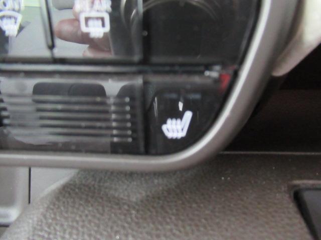 N-WGN Lホンダセンシング ETC装備 Bモニタ 誤発進抑制 1オナ LEDランプ シートヒータ オートライト DVD フルセグ 横滑り防止機能 USBポート パーキングセンサー セキュリティアラーム ABS(15枚目)