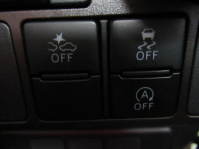 ルーミー ＧＳ　フルオートエアコン　ＴＶナビ　オートクルーズ　禁煙　ＬＥＤライト　イモビライザー　両電動スライドドア　フルセグテレビ　ウォークスルー　ＤＶＤ再生可　スマキー　ＥＴＣ　横滑り防止装置　パワステ（13枚目）