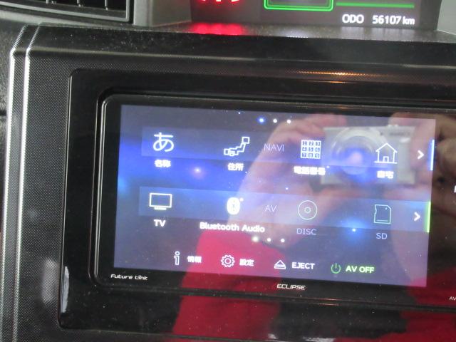 ルーミー ＧＳ　フルオートエアコン　ＴＶナビ　オートクルーズ　禁煙　ＬＥＤライト　イモビライザー　両電動スライドドア　フルセグテレビ　ウォークスルー　ＤＶＤ再生可　スマキー　ＥＴＣ　横滑り防止装置　パワステ（15枚目）