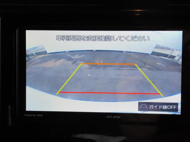 ルーミー ＧＳ　フルオートエアコン　ＴＶナビ　オートクルーズ　禁煙　ＬＥＤライト　イモビライザー　両電動スライドドア　フルセグテレビ　ウォークスルー　ＤＶＤ再生可　スマキー　ＥＴＣ　横滑り防止装置　パワステ（16枚目）