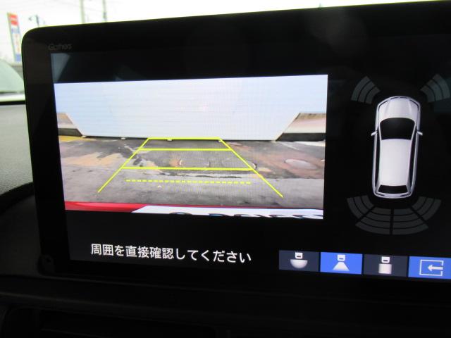 ＷＲ－Ｖ Ｚ　ソナー　盗難防止装置　誤発進抑制　禁煙　Ｒカメラ　ワンオーナー　ＵＳＢ　ＥＳＣ　ＬＥＤライト　ＡＢＳ　ドラレコ　ＥＴＣ　パワーウィンドウ　パワーステアリング　フルオートエアコン　キーレス　フルセグ（15枚目）