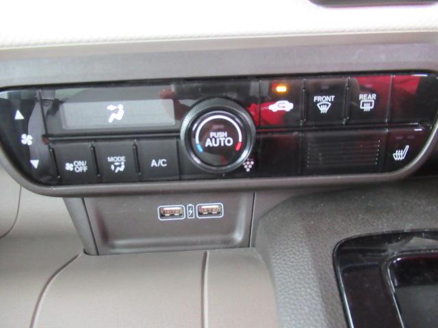 Ｎ－ＷＧＮ Ｌホンダセンシング　ＥＴＣ装備　Ｂモニタ　誤発進抑制　禁煙車　シートヒータ　オートライト　ＤＶＤ　横滑り防止機能　パーキングセンサー　セキュリティアラーム　キーフリー　スマートキー　オートエアコン（12枚目）