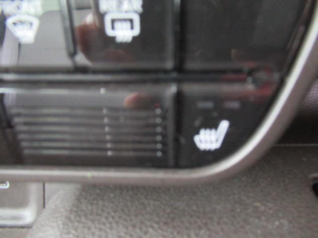 Ｎ－ＷＧＮ Ｌホンダセンシング　ＥＴＣ装備　Ｂモニタ　誤発進抑制　禁煙車　シートヒータ　オートライト　ＤＶＤ　横滑り防止機能　パーキングセンサー　セキュリティアラーム　キーフリー　スマートキー　オートエアコン（13枚目）