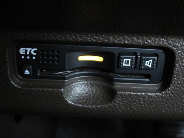Ｎ－ＷＧＮ Ｌホンダセンシング　ＥＴＣ装備　Ｂモニタ　誤発進抑制　禁煙車　シートヒータ　オートライト　ＤＶＤ　横滑り防止機能　パーキングセンサー　セキュリティアラーム　キーフリー　スマートキー　オートエアコン（15枚目）