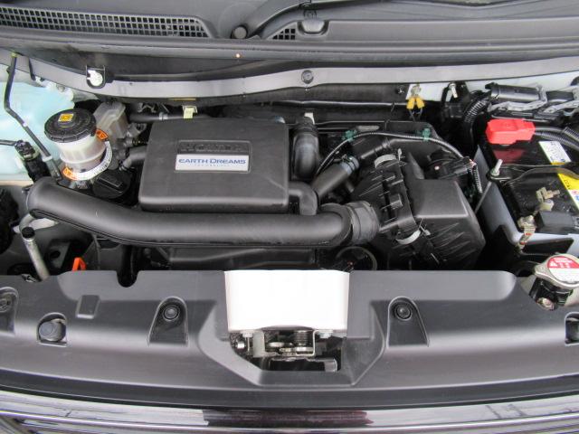 Ｎ－ＷＧＮ Ｌホンダセンシング　ＥＴＣ装備　Ｂモニタ　誤発進抑制　禁煙車　シートヒータ　オートライト　ＤＶＤ　横滑り防止機能　パーキングセンサー　セキュリティアラーム　キーフリー　スマートキー　オートエアコン（23枚目）