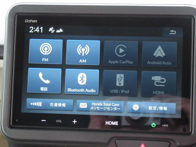 N-BOX ベースグレード 禁煙 エアバック 横滑り防止 4WD車 Rカメ 前後ソナー LEDライト サイドカーテンエアバック スマ-トキ- アイドリングSTOP クルコン オートエアコン USB オートライト(15枚目)