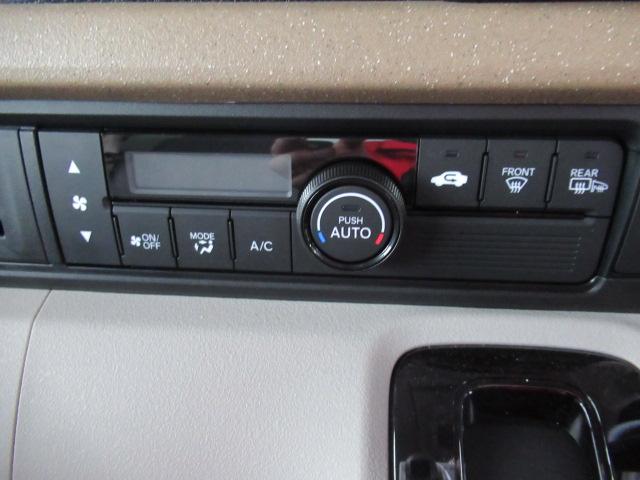 N-BOX ベースグレード 禁煙 エアバック 横滑り防止 4WD車 Rカメ 前後ソナー LEDライト サイドカーテンエアバック スマ-トキ- アイドリングSTOP クルコン オートエアコン USB オートライト(17枚目)