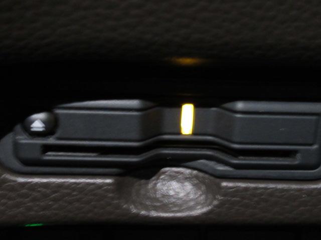 �y�d�s�b�z�������H�̗��������X�g���X�Ȃ��ʉ߁I�b��̃X�|�b�g��T�[�r�X�G���A�ɑ����u�X�}�[�g�h�b�v���p���͕K�{�̃A�C�e���ł��B