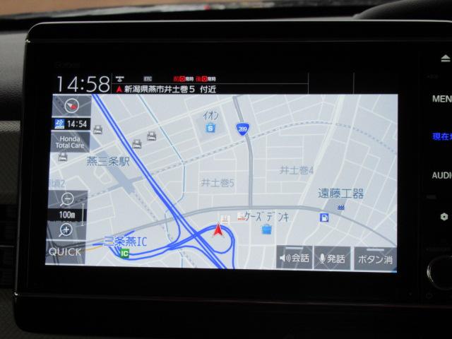 �y�����i�r�z�l�C�̏����i�r�𑕔����Ă���܂��B�i�r�̎g���₷���͂������A�I�[�f�B�I�@�\���[���I�L�����v�◷�s�͂������A�ʋ΂┃�����ȂǕ��i�̃h���C�u�����K�ɉ߂����܂�