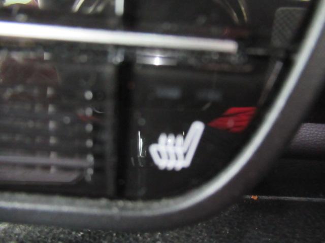 �y�V�[�g�q�[�^�[�z�������ɏd�󂷂�V�[�g�q�[�^�[�I�G�A�R����葁�����܂��Ă����̂Ŋ�����̐l�����S�ł��B�G�A�R���̉����ɂ�銣�������A�Ƃ������ɂ��������߂ł��B