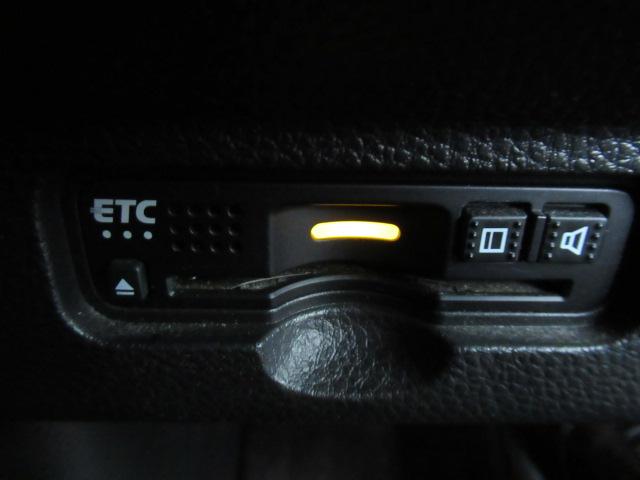 �y�d�s�b�z�������H�̗��������X�g���X�Ȃ��ʉ߁I�b��̃X�|�b�g��T�[�r�X�G���A�ɑ����u�X�}�[�g�h�b�v���p���͕K�{�̃A�C�e���ł��B