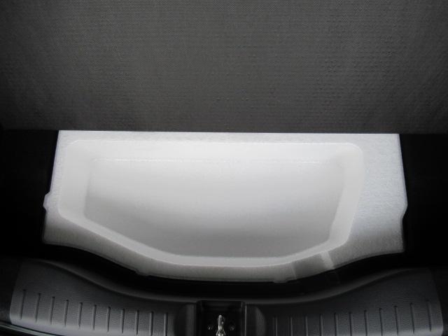 フィット ホーム バックモニター LED スマートキー クリアランスソナー 横滑り防止装置 クルコン USB接続 セキュリティアラーム ABS エアバッグ オートライト 禁煙車両 踏み間違い防止 1オーナー(32枚目)