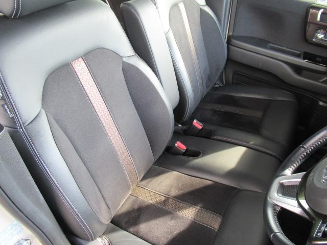 N-BOXカスタム G・Lターボホンダセンシング フルセ 両側PWスライドドア Bモニタ Iストップ セキュリティー USB接続 クルーズコントロール ナビTV キーレスエントリー VSA ベンチS LEDランプ PW(29枚目)