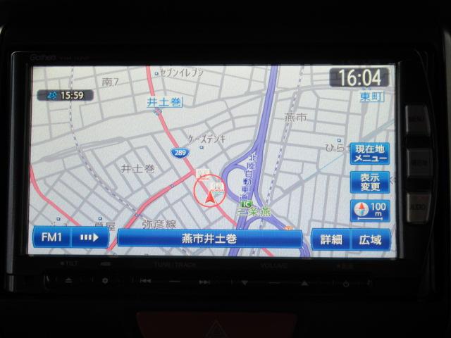 Ｎ－ＢＯＸ Ｇ・Ｌパッケージ　Ｉ－ＳＴＯＰ　ベンチ席　１オ－ナ－　両側スライドドア　カラーバックモニター　全席ＰＷ　イモビライザー　ナビテレビ　地ＴＶ　ＡＡＣ　横滑り防止　スマートキー　ＤＶＤ再生　キーレスＥ（12枚目）