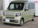 Ｎ－ＶＡＮ＋スタイル ファン・ホンダセンシング　追突防止　エコモード　Ｗエアバッグ　スマートキー＆プッシュスタート　盗難防止システム　ＥＳＣ　ＥＴＣ車載器　エアコン　クルーズコントロール　ＬＥＤライト　両側スライドドア（7枚目）