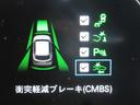 Ｚ　Ｄレコ　盗難防止システム　インテリキー　カーテンエアバック　地デジ　ＶＳＡ　ワンオーナー　Ｂカメラ　クルコン　ＵＳＢ　エアコン　ターボ　クリアランスソナー　ＬＥＤヘッドライト　ＡＢＳ　禁煙車（33枚目）