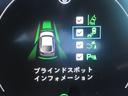 ＲＳ　ＬＥＤヘッド　コーナーセンサー　衝突被害軽減ブレーキ　Ｂカメラ　シートヒーター　ワンオーナー　パワ－シ－ト　フルセグＴＶ　スマートキー　クルーズコントロール　ＵＳＢ　セキュリティアラーム　ＥＴＣ（28枚目）