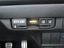 ＲＳ　ＬＥＤヘッド　コーナーセンサー　衝突被害軽減ブレーキ　Ｂカメラ　シートヒーター　ワンオーナー　パワ－シ－ト　フルセグＴＶ　スマートキー　クルーズコントロール　ＵＳＢ　セキュリティアラーム　ＥＴＣ（31枚目）