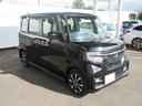 Ｎ－ＢＯＸカスタム Ｇ・Ｌホンダセンシング　地デジＴＶ　助手席エアバッグ　キーレス　アイドリングＳＴ　セキュリティーアラーム　スマ－トキ－　リアカメラ　ナビＴＶ　ＥＴＣ　前車追従機能　サイドエアバッグ　ＬＥＤヘッドライト（6枚目）
