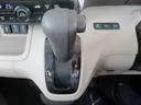 Ｇ・Ｌホンダセンシング　踏み間違い防止　前席シートヒーター　ワンオーナー　ＤＶＤ　バックモニター　両側スライドドア　クルコン　キーフリー　ＬＥＤヘッドライト　Ｗエアバック　スマートキー　ＶＳＡ　ＥＴＣ（24枚目）