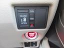 Ｇ・Ｌホンダセンシング　踏み間違い防止　前席シートヒーター　ワンオーナー　ＤＶＤ　バックモニター　両側スライドドア　クルコン　キーフリー　ＬＥＤヘッドライト　Ｗエアバック　スマートキー　ＶＳＡ　ＥＴＣ（25枚目）