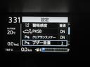 Ｓ　スマートキープッシュスタート　キーレスエントリ　イモビ　オートエアコン　デュアルエアバック　ＥＳＣ　Ｂカメラ　パワーウィンドウ　ＥＴＣ　ＳＲＳ　パワーステアリング　ＡＢＳ　アイストップ（24枚目）