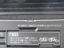 TXLパッケージ70thアニバーサリーリミテッド パートタイム4WD LEDランプ Bカメラ DVD 3列シート オートエアコン 革シート スマートキー ナビ&TV ETC キーレス ABS(14枚目)