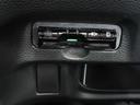 G・Lターボホンダセンシング フルセ 両側PWスライドドア Bモニタ Iストップ セキュリティー USB接続 クルーズコントロール ナビTV キーレスエントリー VSA ベンチS LEDランプ PW(26枚目)