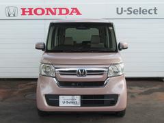 ĺ꤬Ȥޤʤɤޤ顢ڤˤ䤤碌աݣӣŹݣݣŹԤƤޤ 2