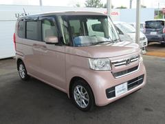 ڣ̣ţĥإåɥ饤ȡۤƤޤ뤯ʤϤǡԻ䱫뤯Ȥ餹Ȥޤи֤⸫䤹ΤܶΤ餻뤳Ȥޤ 6