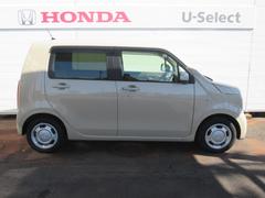 �裳�Ե��ؤˤ�äƼ�ξ���־������ȯ�Ԥ��Ƥ���ޤ����¿�������Τ��֤Ǥ��� 4