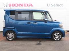 裳ԵؤˤäƼξ־ȯԤƤޤ¿Τ֤Ǥ 4