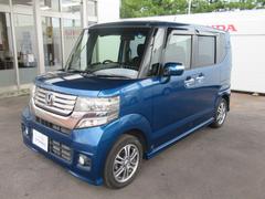 Ρݣ£ϣإ ǣӣӥѥåξ¦ѥݥ饤ɥɥԣ֥ʥӡޡݥȥݡ 1230438A30251031W005 7